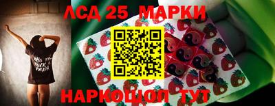 ALPHA PVP Конаково