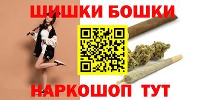 винт Коммунар