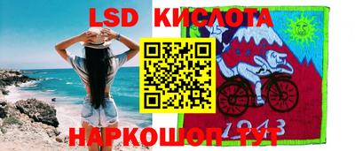 винт Коммунар