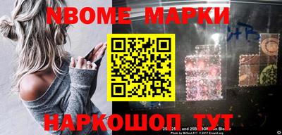 винт Коммунар