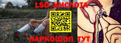 ALPHA PVP Конаково