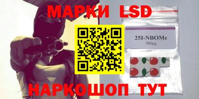 винт Коммунар