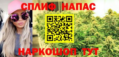 ALPHA PVP Конаково