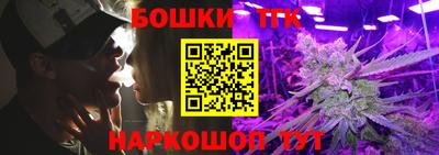 ALPHA PVP Конаково