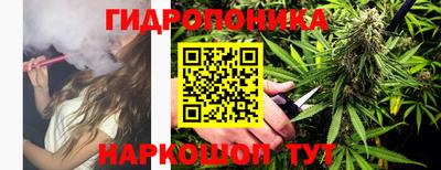 винт Коммунар
