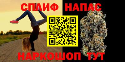 ALPHA PVP Конаково