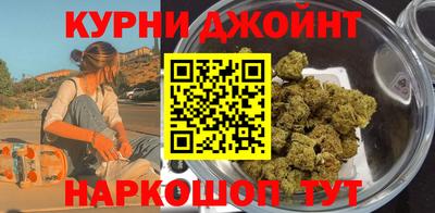 ALPHA PVP Конаково