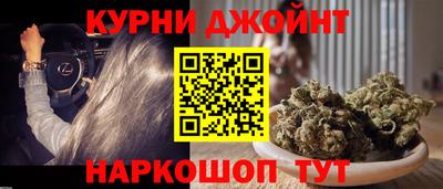 ALPHA PVP Конаково