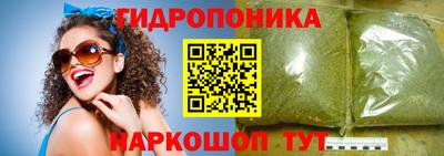 синтетический гашиш Комсомольск-на-Амуре