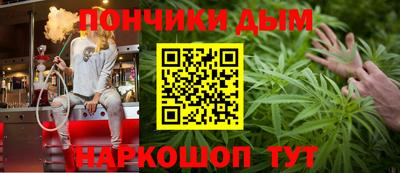 ALPHA PVP Конаково