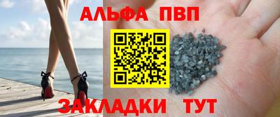 винт Коммунар