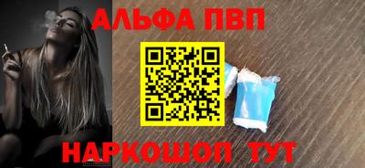 винт Коммунар