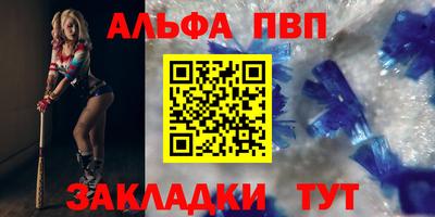 кокаин колумбия Краснознаменск