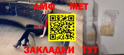 винт Коммунар