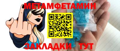 винт Коммунар