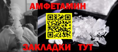 винт Коммунар