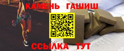 винт Коммунар