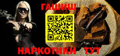 ALPHA PVP Конаково