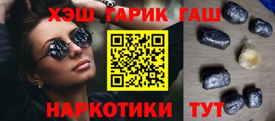 винт Коммунар
