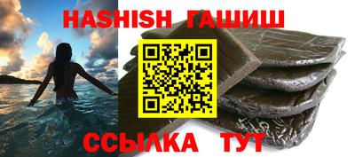 винт Коммунар
