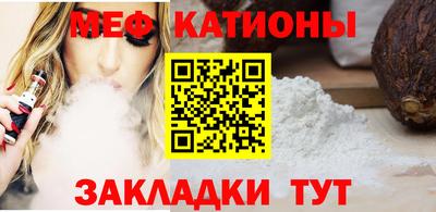 синтетический гашиш Комсомольск-на-Амуре