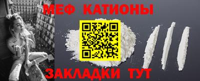 ALPHA PVP Конаково
