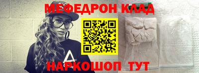 ALPHA PVP Конаково