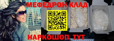 синтетический гашиш Комсомольск-на-Амуре
