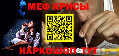 ALPHA PVP Конаково
