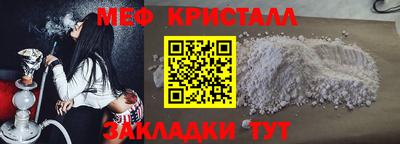 ALPHA PVP Конаково